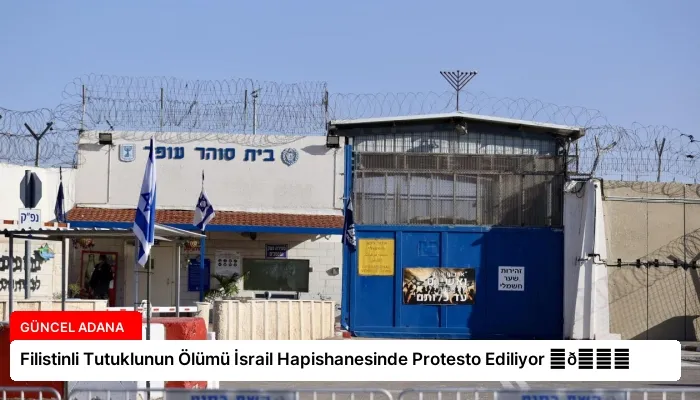 Filistinli Tutuklunun Ölümü İsrail Hapishanesinde Protesto Ediliyor ⏬👇